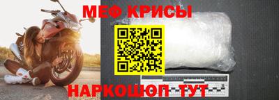 PSILOCYBIN Абакан