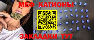 метадон Азнакаево