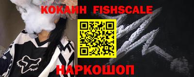 метадон Азнакаево