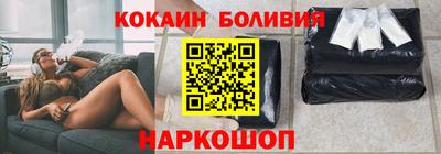 прущая мука Абинск