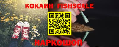 PSILOCYBIN Абакан