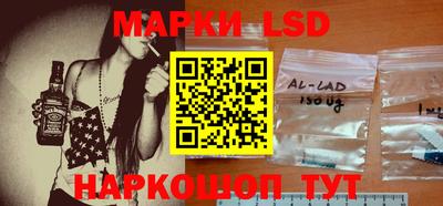 PSILOCYBIN Абакан