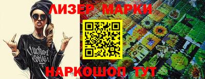 метадон Азнакаево