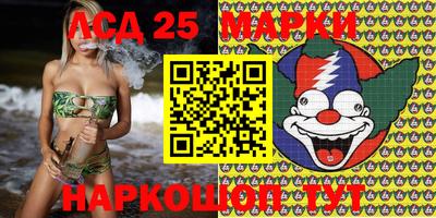 метадон Азнакаево