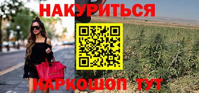 прущая мука Абинск