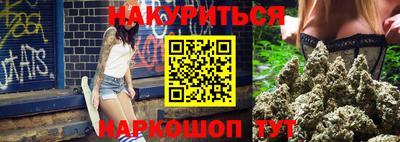 PSILOCYBIN Абакан