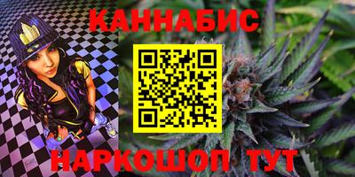 прущая мука Абинск