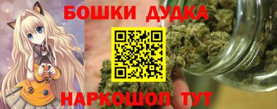 PSILOCYBIN Абакан