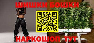 PSILOCYBIN Абакан