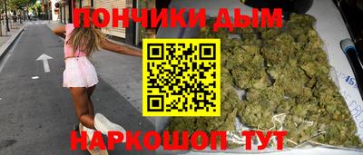 метадон Азнакаево