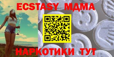 метадон Азнакаево