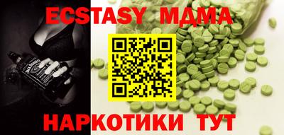метадон Азнакаево