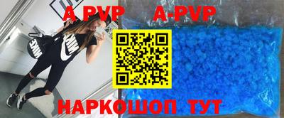 PSILOCYBIN Абакан