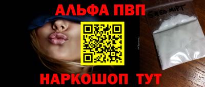 метадон Азнакаево