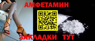 метадон Азнакаево