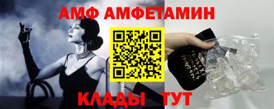 метадон Азнакаево