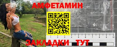 метадон Азнакаево