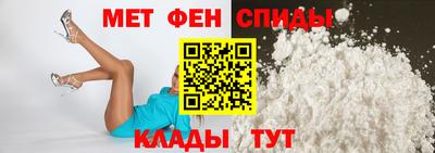 PSILOCYBIN Абакан