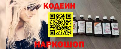 метадон Азнакаево
