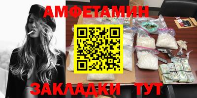 метадон Азнакаево