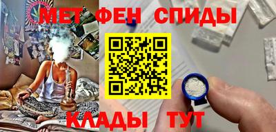 метадон Азнакаево