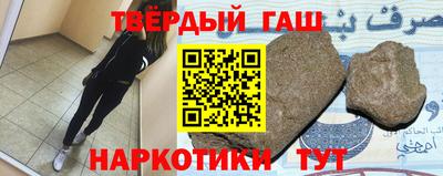 PSILOCYBIN Абакан