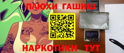 метадон Азнакаево