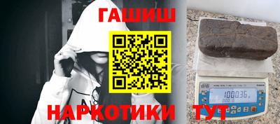 PSILOCYBIN Абакан
