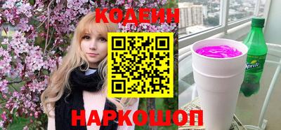 PSILOCYBIN Абакан