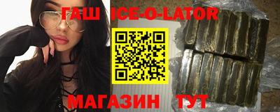 прущая мука Абинск
