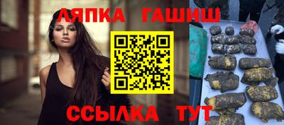 PSILOCYBIN Абакан