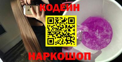 метадон Азнакаево