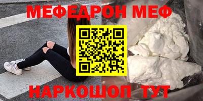 метадон Азнакаево