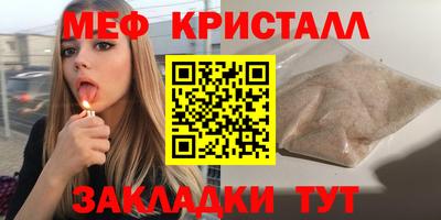 метадон Азнакаево