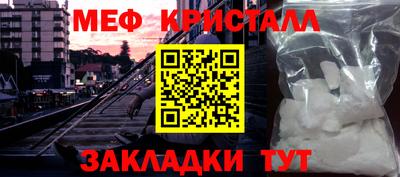 метадон Азнакаево