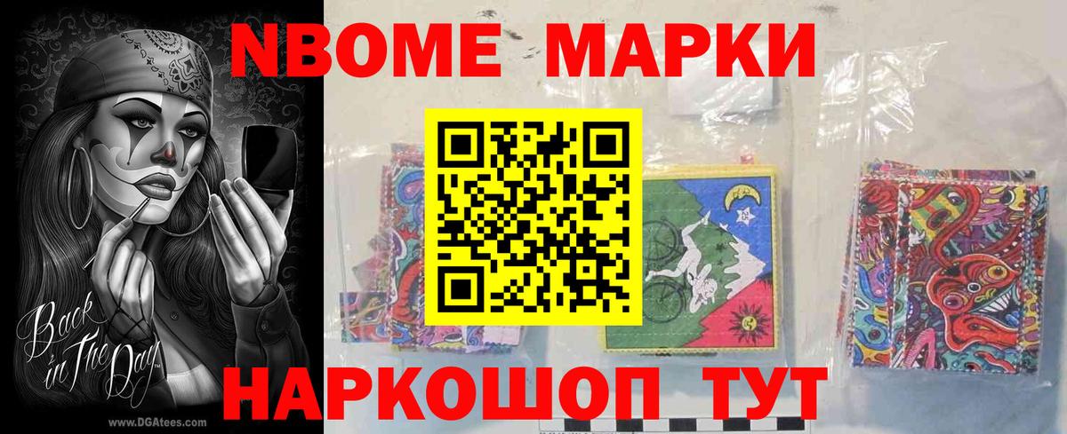 LSD-25 экстази кислота  Вход с VPN  ЛСД экстази кислота  LSD-25 экстази  Абинск 