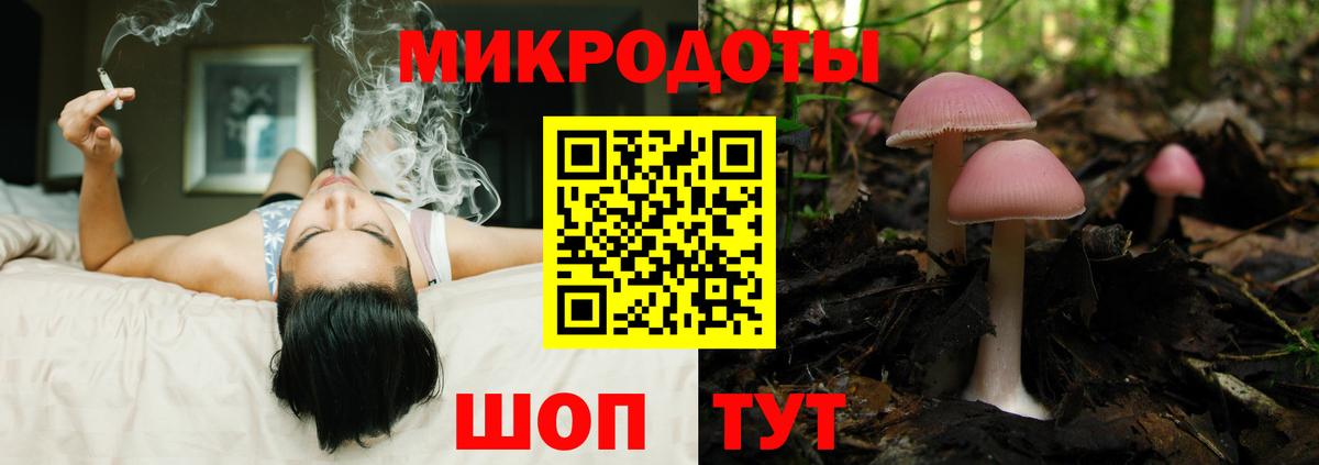 Мефедрон Абинск